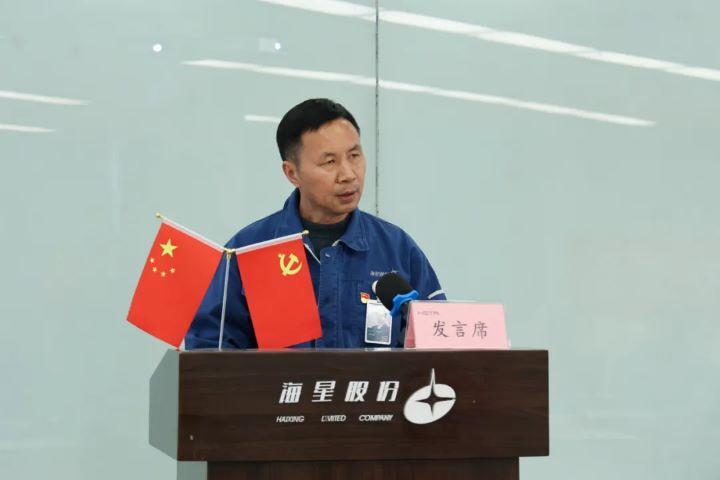 团结凝聚星力量，争先共赴新征程 | 万和城股份工会年度总结交流会温情举办