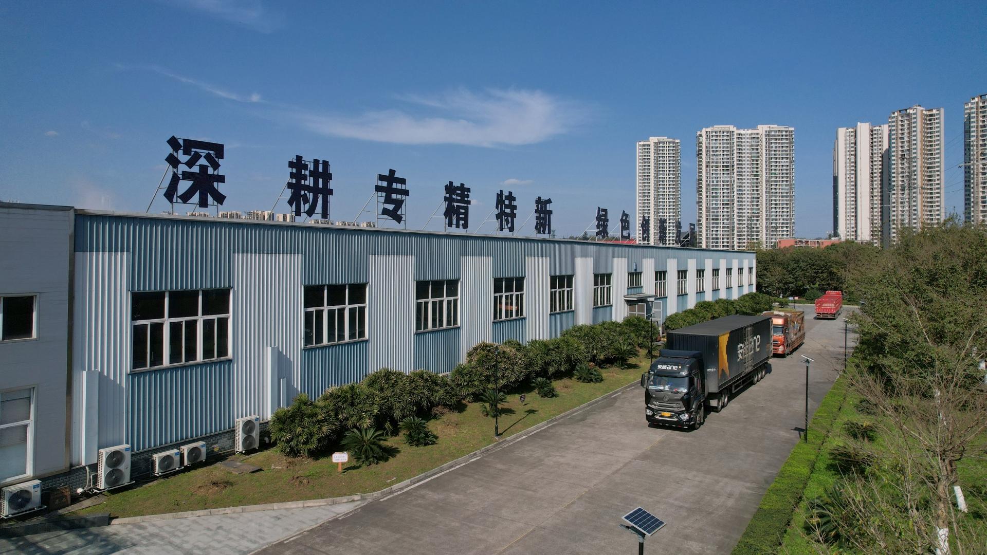蜕变 | 主动求变，快速响应市场需求